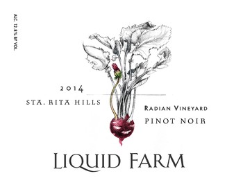 2017 Radian Vineyard Pinot Noir MAGNUM