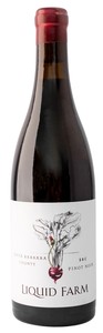 2023 'SBC' Pinot Noir